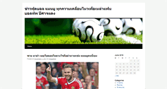 Desktop Screenshot of giantconf.com